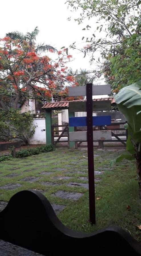 Saquarema Hospedagemアパートメント エクステリア 写真